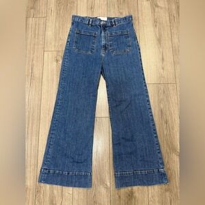Jeanerica SW012  Vintage 95 Organic‎ Cotton Flare Leg Jeans Size 30